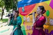 на заставку